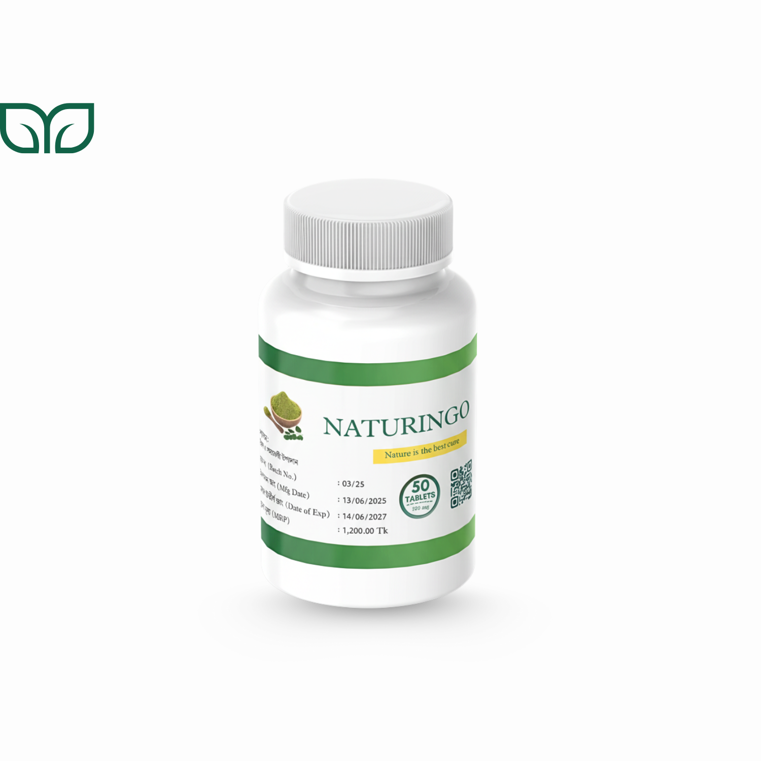 ন্যাচারিংগো/Naturingo